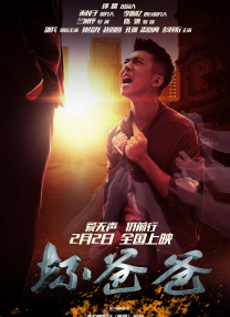麻豆hdxxxxx仙踪林